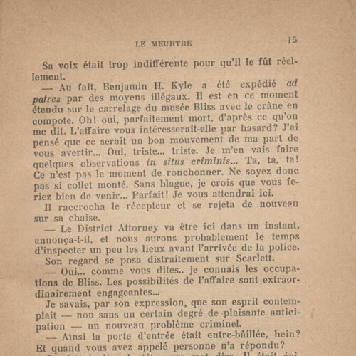 16 x 12 cm; 250 p. + 6 s.p., price of the book “7 fr. 50”. P. [1] bookplate CPC, p. [2] half-title page, p. [3] title pag